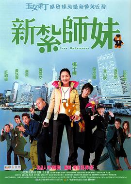 激情福利网站