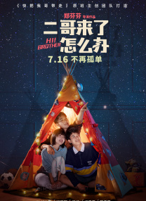 99视频福利